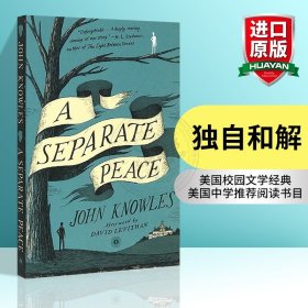 A Separate Peace