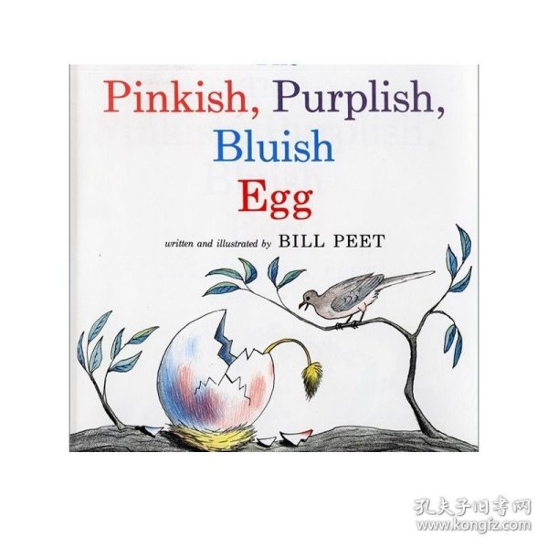 The Pinkish, Purplish, Bluish Egg