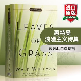 Leaves of Grass (Signet Classics)[草叶集]