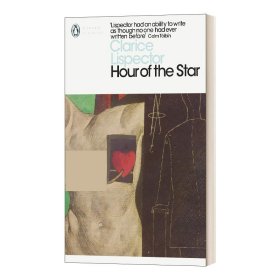 英文原版 Hour of the Star 星辰时刻 克拉丽丝·李斯佩克朵 现代经典 英文版 进口英语原版书籍