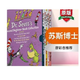 Dr. Seuss's Second Beginner Book Collection