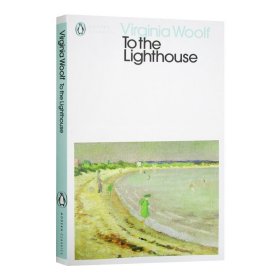 英文原版小说 To the Lighthouse 到灯塔去 现代经典 意识流家庭长篇小说 英文版 进口英语原版书籍