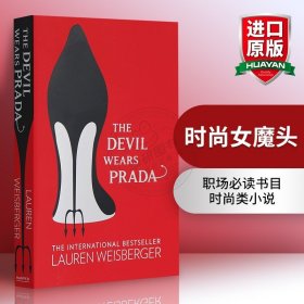 时尚女魔头 英文原版小说书 The Devil Wears Prada 穿普拉达的女王 英文版电影原著小说 时尚圈的职场书籍 进口英语书正版