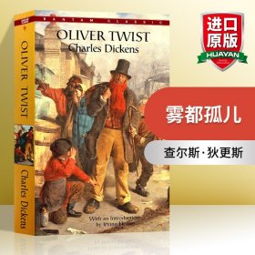 雾都孤儿 英文原版小说 Oliver Twist 经典名著 查尔斯狄更斯 Charles Dickens 英文版进口原版英语书籍