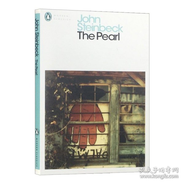 The Pearl (Penguin Modern Classics)  珍珠