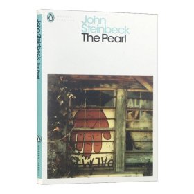 The Pearl (Penguin Modern Classics)  珍珠