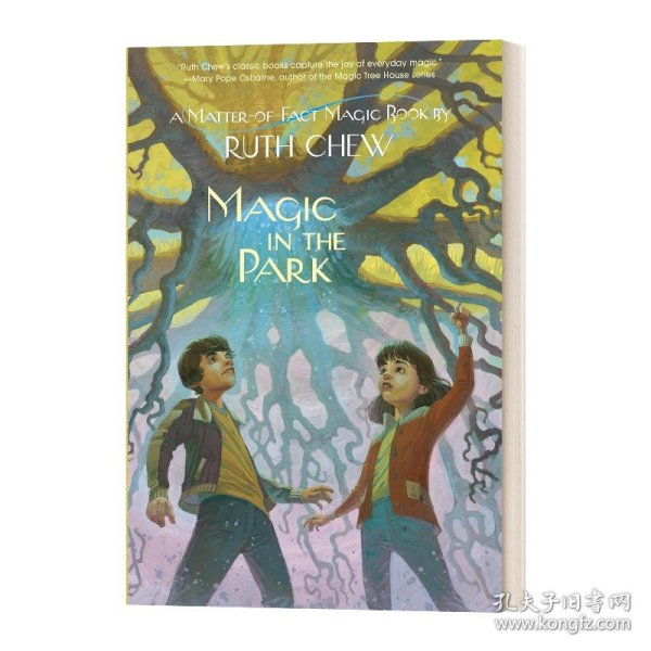 MagicinthePark(SteppingStoneBook(tm))(AMatter-of-FactMagicBook)