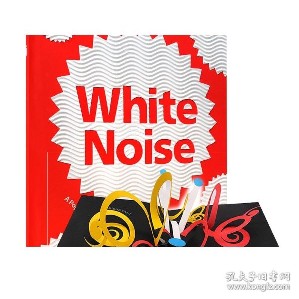 White Noise: A Pop-Up Book for Children of All Ages  白噪声  