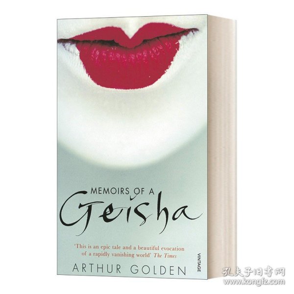 MEMOIRS OF A GEISHA