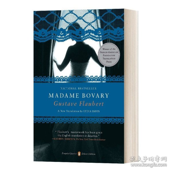 Madame Bovary[包法利夫人]