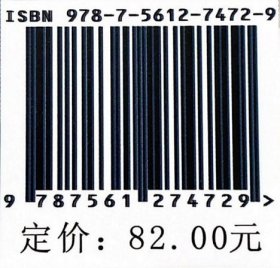 跟安迪学英语系列3英文短篇小说9787561274729安德鲁哈里森西北工业大学出版社出版社正版现货