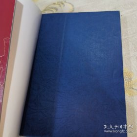 *梦你信不信