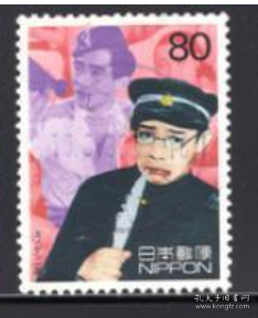 日邮·日本邮票信销·日本樱花目录编号C1733c 日本20世纪回顾系列第7集 日本喜剧之王-本健一