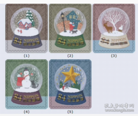 日邮·日本邮票信销· 樱花目录G321  2022年 冬天的问候 84円面值 5全信销 水晶球 雪人、房子、驯鹿等
