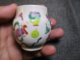 清晚 粉彩 暗八仙 鸟食碗儿