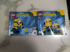LEGO 75551 乐高说明书1.2（2册合售）