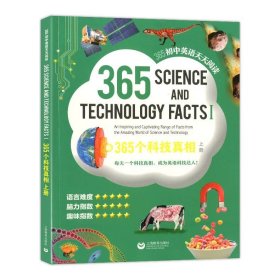 控江中学新教材二次开发丛书：新课标数学解析