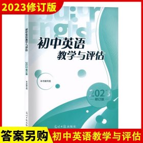 2021春一课一练·高中数学·必修3