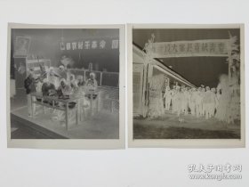 石继烁（著名摄影家）6~70年代拍摄:知青们阅读书籍·扎根农村干革命·为建设大寨贡献青春·黑白底片2张·尺寸：60X60mm·详见书影·CDZPDP·60·10