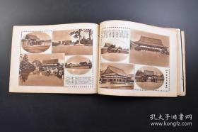 日文原版·昭和三年·历史写真会·《历史写真》· 临时号·御大礼记念写真帖·1928·一版一印·38·10