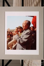 中国记者记录中国《红色·中国1966~1976》系列·10寸1张·绒面防水相纸·双层卡纸框装裱·详见书影·CDZPDP·15·10~2