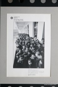 摄影家解海龙《希望工程》系列·紫禁城国际摄影大展参展作者作品·小12寸1张·布纹防水相纸·双层卡纸框装裱·详见书影·CDZPDP·18·10~2