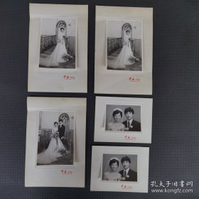 约80年代·来自上海的记忆·“婚纱照”·黑白·原版老照片约5张·照片最大尺寸：150X100mm·详见书影·CDZPDP·39·10