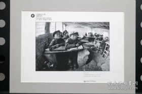 摄影家解海龙《希望工程》系列·紫禁城国际摄影大展参展作者作品·小12寸1张·布纹防水相纸·双层卡纸框装裱·详见书影·CDZPDP·18·10~5