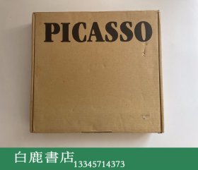 【白鹿书店】The Marina Picasso Collection 双重函 1995年初版精装