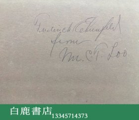 【白鹿书店】卢芹斋签赠本 管复初鉴定古画留真 上海来远公司1916年初版