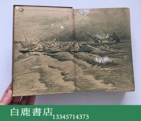 【白鹿书店】斯文·赫定  我的探险生涯 1925年英文初版精装