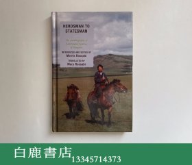 【白鹿书店】Herdsman to Statesman: The Autobiography of Jamsrangiin Sambuu 牧民到政治家：扎木斯朗·策本自传