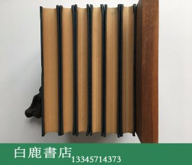 【白鹿书店】王铎 拟山园选集 全六册 历代画家诗文集 1970年初版