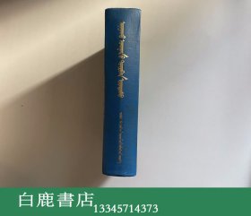 【白鹿书店】四部医典 蒙文版 内蒙古人民出版社1978年版精装