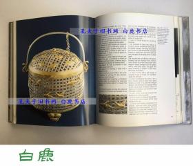 【白鹿书店】韩伟 中国古代金银器 Ancient Chinese Gold