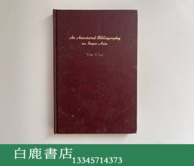 【白鹿书店】An annotated bibliography on inner Asia 内陆亚洲研究参考文献目录