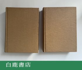 【白鹿书店】李善注昭明文选 上下 河洛图书1975年初版精装