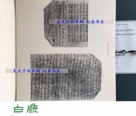 【白鹿书店】saka documents 全六册 于阗塞语文献 东伊朗和中亚的塞琉古和安息时期的金石铭文 Inscriptions of the Seleucid and Parthian periods and of Eastern Iran and Central Asia