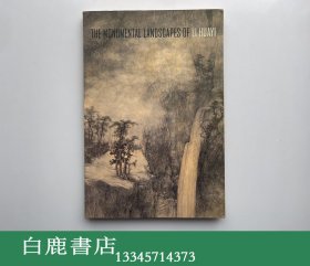【白鹿书店】 李华弌签赠本 Monumental Landscapes of Li Huayi