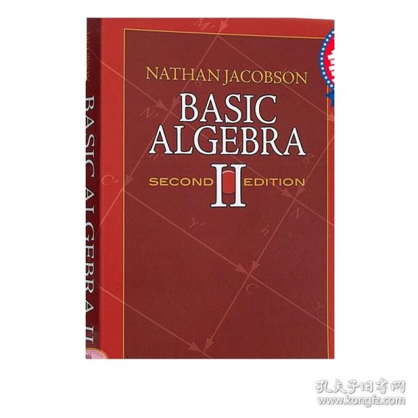 Basic Algebra II：Second Edition