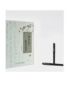 [ 现货]《伤寒论》临证实践录 崔章信 著 9787117260688 内科学 2018年3月参考书 人民卫生出版社