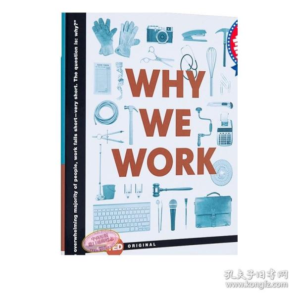 Why We Work