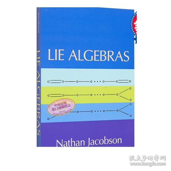 Lie Algebras