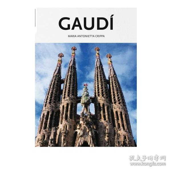 Gaudí