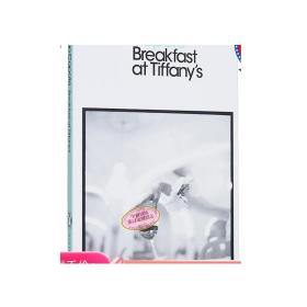 Breakfast at Tiffany's：WITH House of Flowers (Penguin Modern Classics)