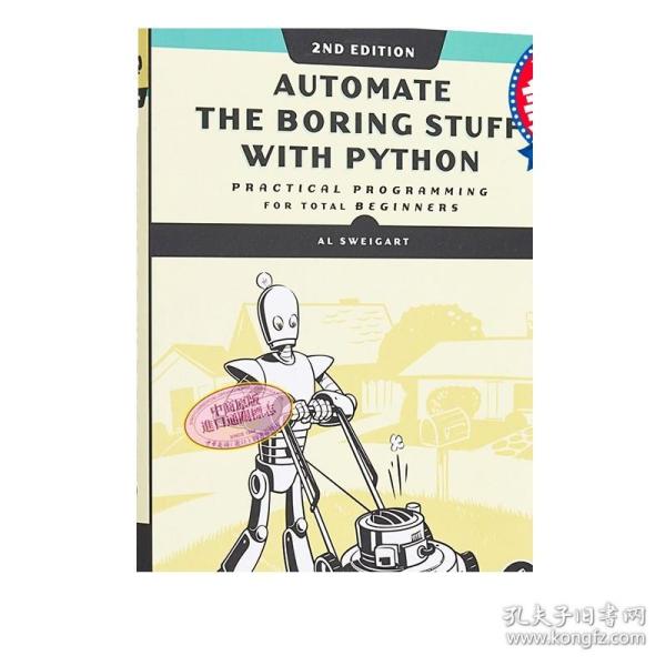 Automate the Boring Stuff with Python：Practical Programming for Total Beginners