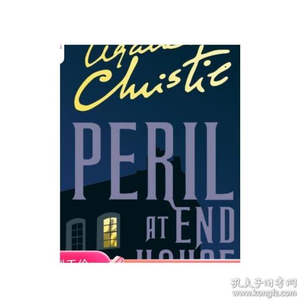 阿加莎系列 悬崖山庄奇案 波洛 Poirot Peril at End House 英文原版 Agatha Christie