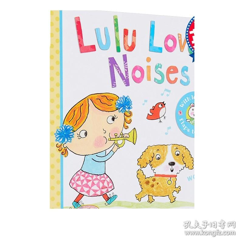 现货 Lulu Loves Noises 露露爱声音 LuLu系列 低幼亲子益智启蒙游戏操作书 纸板书 英文原版 3-6岁