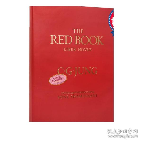 The Red Book：Liber Novus