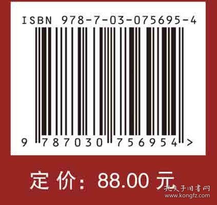 SPSS在医学统计学中的应用/陈卉